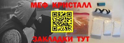 ECSTASY Сертолово