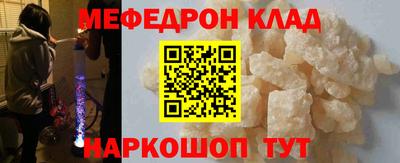 PSILOCYBIN Симферополь