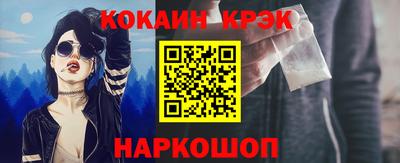 ALPHA PVP Сибай