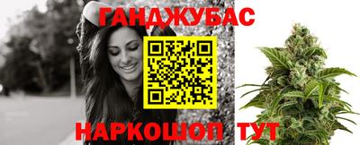 PSILOCYBIN Симферополь