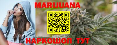 PSILOCYBIN Симферополь