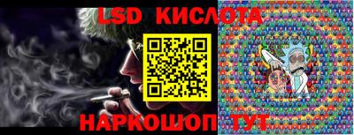 ECSTASY Сертолово