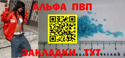 PSILOCYBIN Симферополь