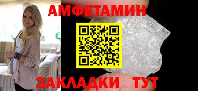 PSILOCYBIN Симферополь