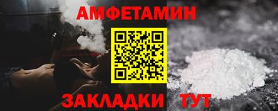 ECSTASY Сертолово