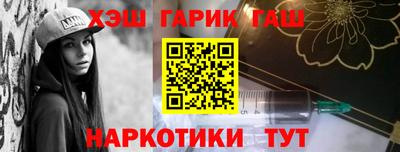ALPHA PVP Сибай