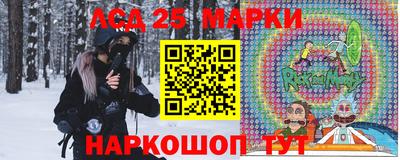 PSILOCYBIN Симферополь