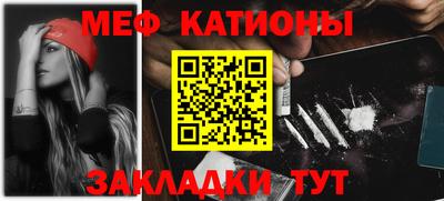 PSILOCYBIN Симферополь