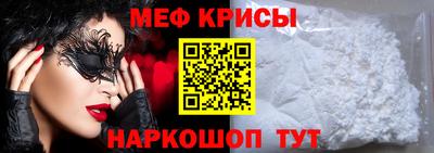 ALPHA PVP Сибай